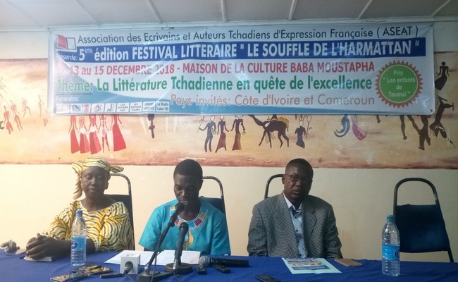 Tchad: lancement de la 5e édition du festival « Le souffle de l’harmattan »